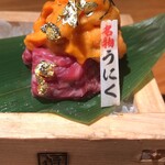 但馬屋 心斎橋 - 