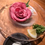 但馬屋 心斎橋 - 