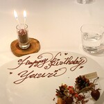 ラ クレリエール - 