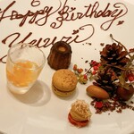 ラ クレリエール - 