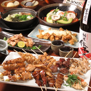 鶏キングコース 鶏キング 新在家 居酒屋 食べログ