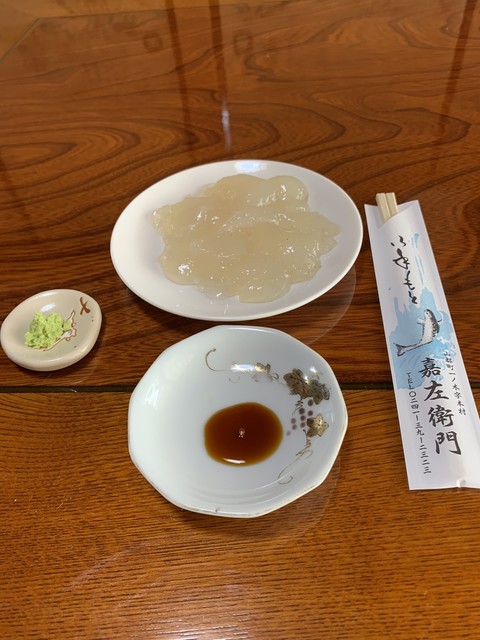 嘉左衛門 - 喜多方（そば）の写真