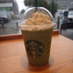 スターバックス・コーヒー - 