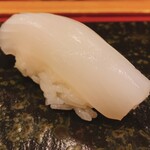 Sushikin - 