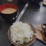 肉肉 鉄板焼 居酒屋 SAME SUN japanese WAGYU restaurant - 