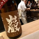 地葉はなれ - 2019.10.  巖 ６号酵母 ひやおろし