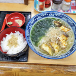 Arisue - 鯛ラーメン