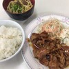 なかよし食堂
