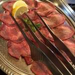 基巳屋 - タン塩