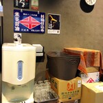 櫻井中華そば店 - 店舗内観(給水機など)
