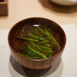 天ぷら　酒菜　醍醐 - 三関せりの味噌汁