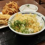 Marugame Seimen - 