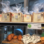 シェフズプレス Carrot St. SANCHA店