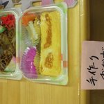 七福弁当 - これが、100円？！