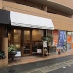 Aruthizan - 大手門のマンション街の一角にある小さな可愛らしいパン屋さんです。 