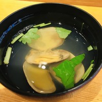 邦寿し - ランチセットのお椀。