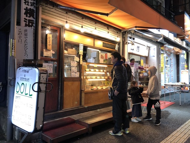 串ばんちょう 鶴ヶ峰店 鶴ケ峰 焼鳥 食べログ 串ばんちょう 鶴ヶ峰店 鶴ケ峰 焼鳥 食べログ