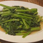 オリエンタル酒場ジリ - 台湾豆苗の炒め物