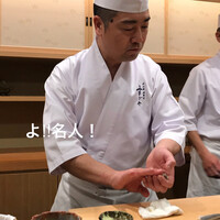 日本橋蛎殻町 すぎた - 