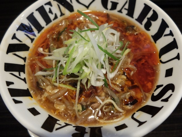 拉麺勇気 長町 ラーメン 食べログ 拉麺勇気 長町 ラーメン 食べログ