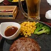 ステーキ&ハンバーグ。ばらてぃえ