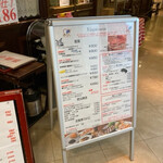 ヴァンピックル - 