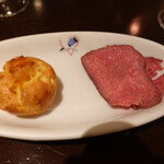 ヴァンピックル - 