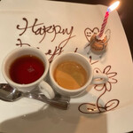 ヴァンピックル - 