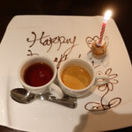 ヴァンピックル - 