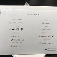 麻布 kumasan - 