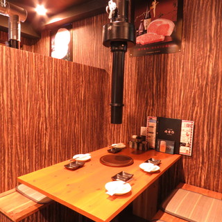 E-Go Sendai Gyuu Yakiniku Niku Housaku - 