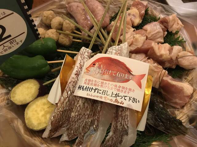 ひな鳥山 長沼 串焼き ネット予約可 食べログ ひな鳥山 長沼 串焼き ネット予約可 食べログ