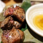 じとっこ組合 - 