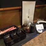 炭火焼肉　じもんじゅ - 