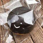 soil by HOUTOU BAKERY - 料理写真: