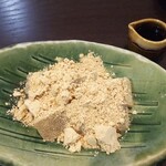 Machiya Kafe Kagiya - わらび餅 +￥220