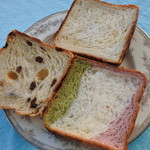 京都祇園ボロニヤ - お宝「端っこデニッシュパン」