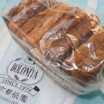 京都祇園ボロニヤ - お宝「端っこデニッシュパン」２２０円