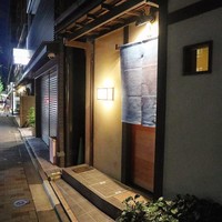 弧玖 - 