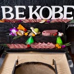 Koube Yakiniku Juju - 