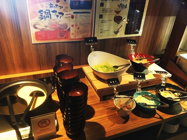 現代の髪型 新着上尾 ランチ 食べ 放題 現代の髪型 新着上尾 ランチ 食べ 放題