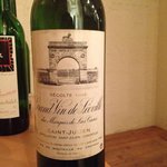 ル・タン・ペルデュ - 