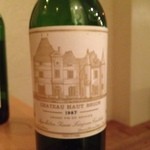 ル・タン・ペルデュ - 