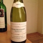 ル・タン・ペルデュ - 