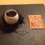 ル・タン・ペルデュ - 