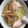 手打ちラーメン俵屋