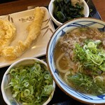 Marugame Seimen - 