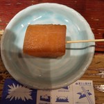 海ぼうず本店 - 大根