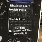 RIGOLETTO ROTISSERIE AND WINE - 