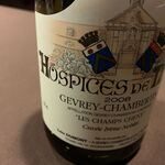 ダ　センプレ - 